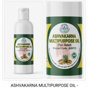 vasvakarna multipurpose oil